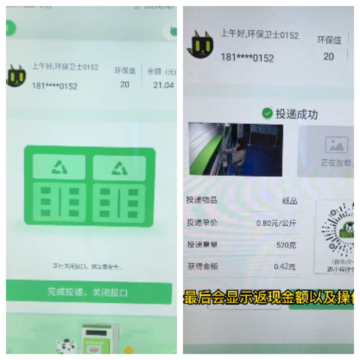 1679275470722278.jpg 1679275470722278.jpg